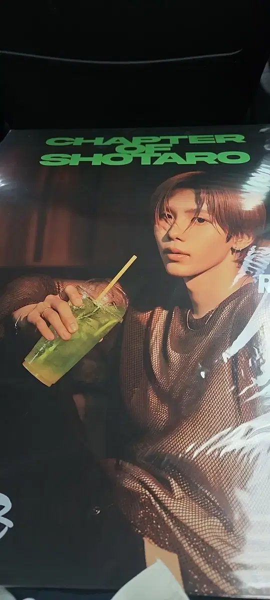 RIIZE | 라이즈 (Sealed) Riize Mega Coffee Mega Poster Bulk